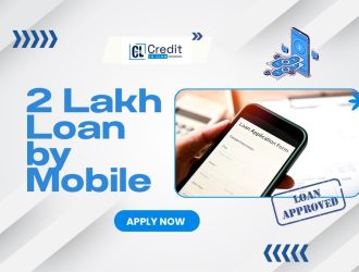 2 Lakh Loan by Mobile