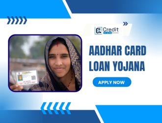Aadhar Card Loan Yojana
