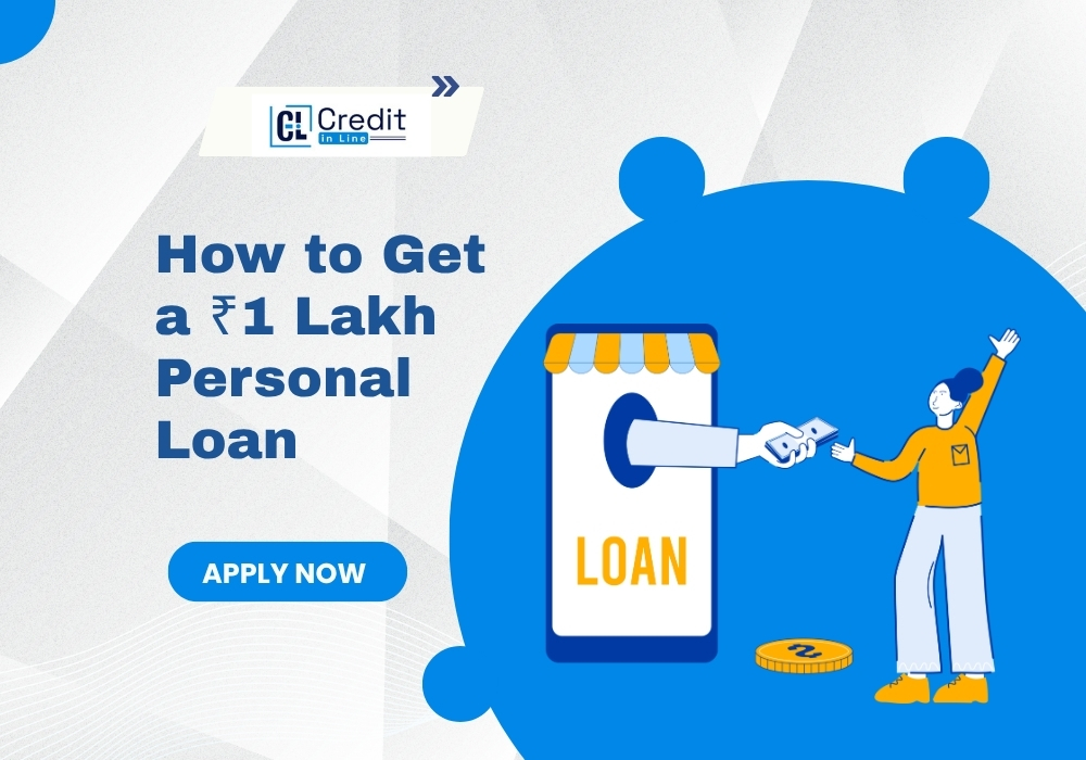 1 lakh personal loan